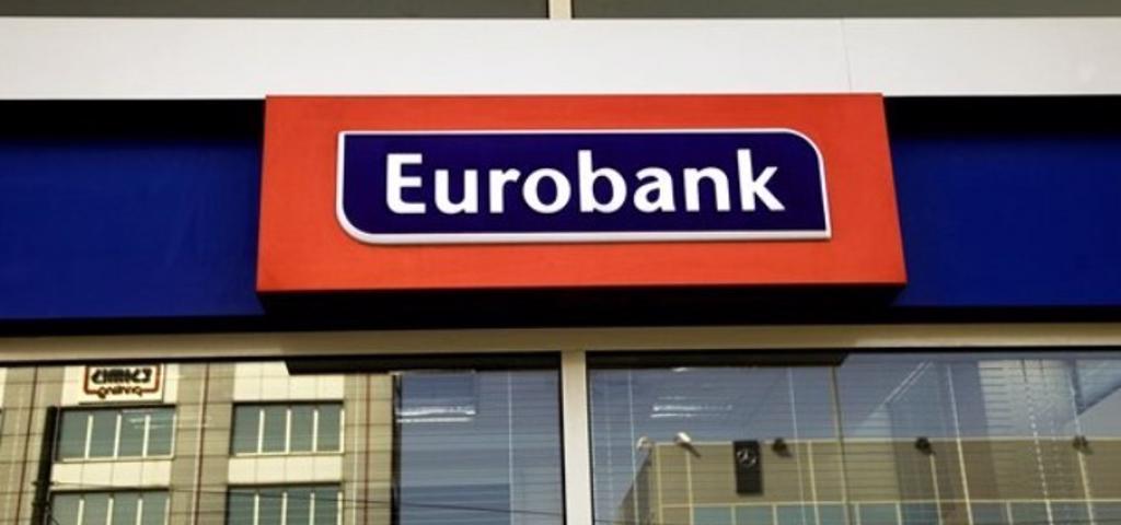 Σε €305 εκατ. αυξήθηκαν το α΄ τρίμηνο 2022 τα προσαρμοσμένα καθαρά κέρδη της Eurobank Σε €305 εκατ. αυξήθηκαν το α΄ τρίμηνο 2022 τα προσαρμοσμένα καθαρά κέρδη της Eurobank